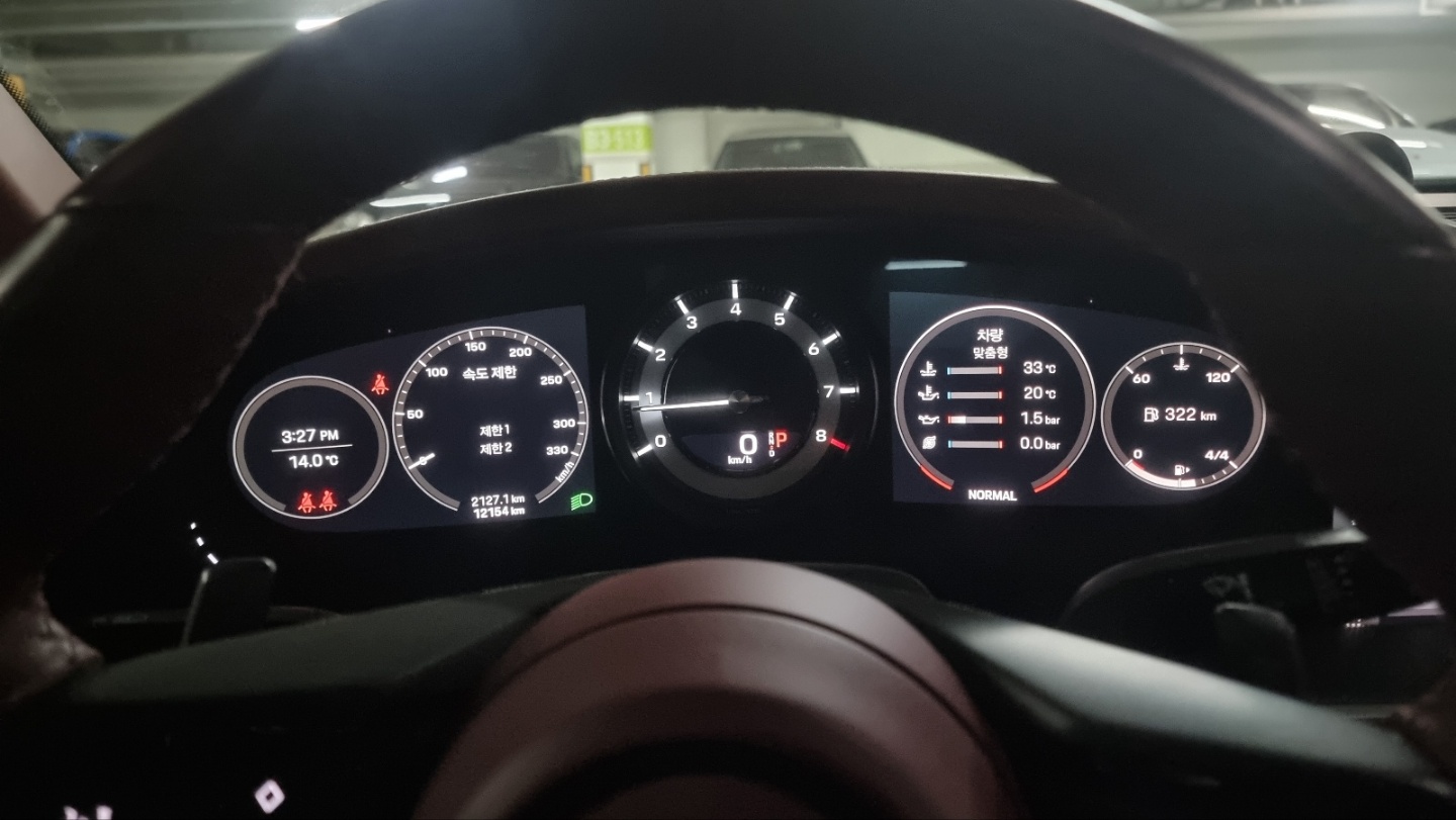 포르쉐 911 뉴 카레라 4S 카브리올레 992 썸네일 4