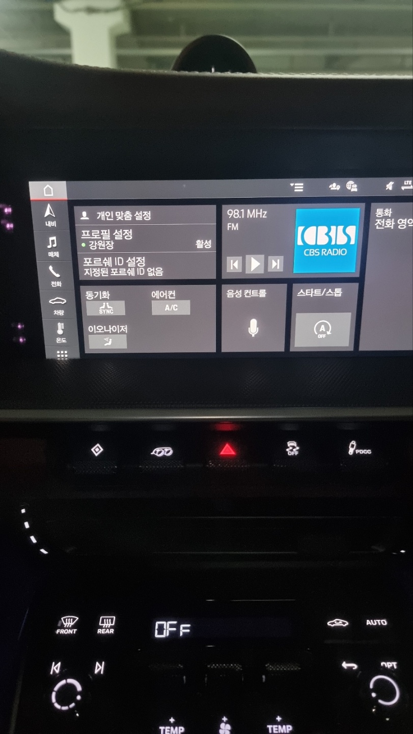 포르쉐 911 뉴 카레라 4S 카브리올레 992 썸네일 7