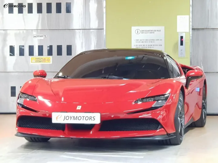 페라리 SF90 스파이더 4.0 PHEV
