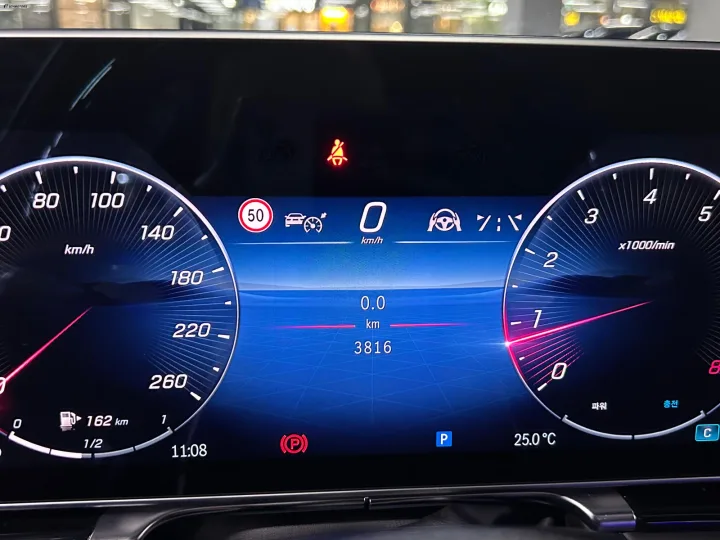 벤츠 S클래스 S580L 4MATIC 썸네일 4