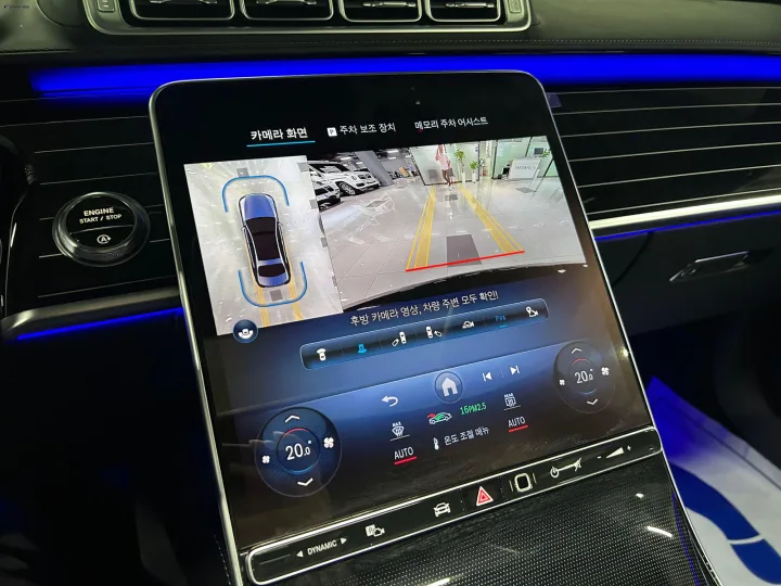벤츠 S클래스 S580L 4MATIC 썸네일 9