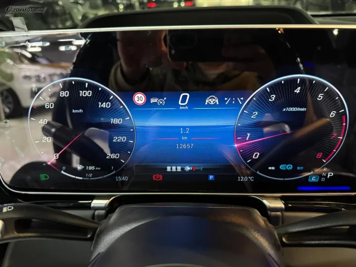 벤츠 마이바흐 S580 4매틱 Z223 썸네일 5