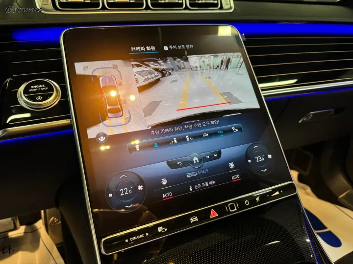 벤츠 마이바흐 S580 4매틱 Z223 썸네일 9