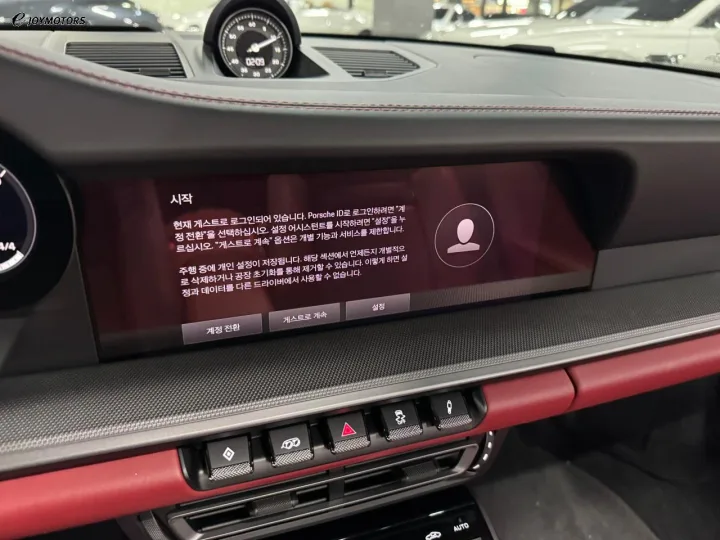 포르쉐 911 뉴 카레라 4S 카브리올레 992 썸네일 9