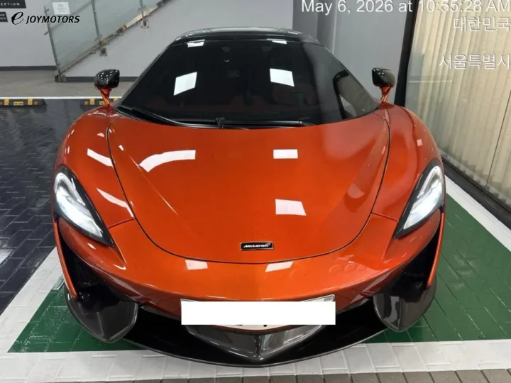 맥라렌 570S 스파이더