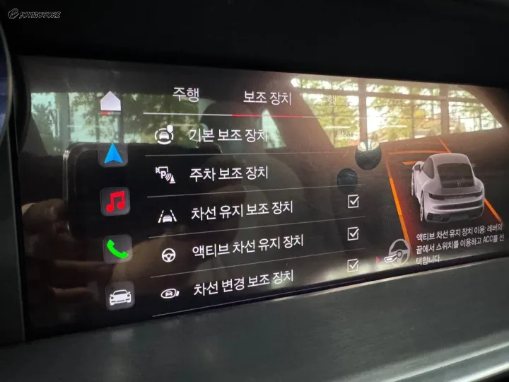 포르쉐 911 카레라 4 992 썸네일 8