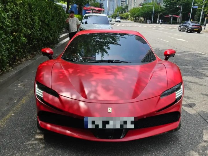 페라리 SF90 스파이더 4.0 PHEV