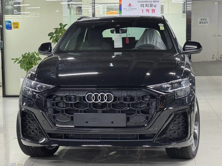 아우디 Q8 50 TDI 콰트로 프리미엄