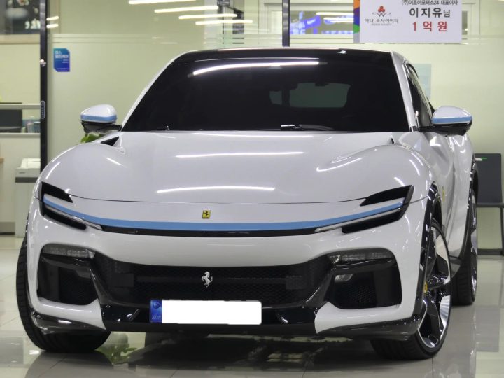 페라리 푸로산게 V12